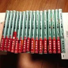 スパイファミリー1～15巻全巻セット SPY×FAMILY＋公式ファンブック