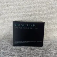 【朝倉未来】非売品3点セット！ BIOスキンラボ購入者特典 第五弾ノベルティキャンペーン – BIO SKIN LAB