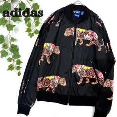 【極希少】adidas ヒョウ柄 ジャガー柄 アディダス トラックジャケットのサムネイル