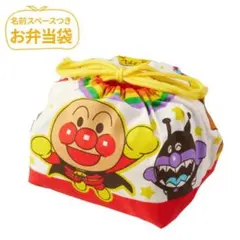 Item thumbnail for item 122c1855-86bb-4e2b-bcdd-6d86def9ea2a