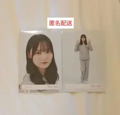 ヒロ様 リクエスト 2点 まとめ商品