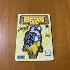 ゼンゼロ ボンプ ハヤスギボンプ