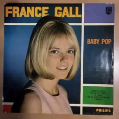 FRANCE GALL BABY POP アナログレコード - メルカリ