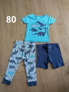 恐竜プリント 3点セット 12ヶ月