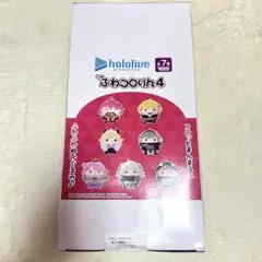 ホロライブ ふわころりん4 BOX