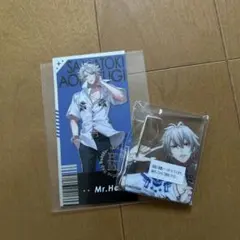 ヒプノシスマイク ヒプマイ 碧棺左馬刻