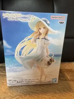 お隣の天使様にいつの間にか駄目人間にされていた件　椎名真昼 ワンピースver.