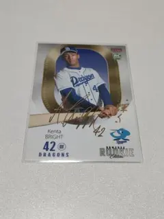 2026年最新】ルーキーエディション 2022の人気アイテム - メルカリ