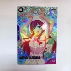 2026年最新】カミキ・ミライの人気アイテム - メルカリ