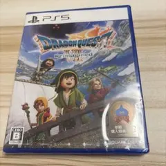 新品・未開封 PS5 ドラゴンクエスト7 Reimagined