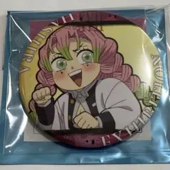 鬼滅の刃 甘露寺蜜璃 柱展 エモ缶 9個 2025年最新】甘露寺蜜璃 エモーショナル缶バッジの人気アイテム - メルカリ