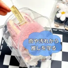 Item thumbnail for item 5a8d08b2-c470-4ce7-a853-782c9768ee42