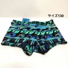 00043●男子水着　サイズ130(ウエスト53～59) 　未使用