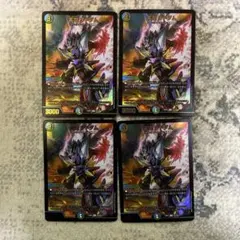 2026年最新】デドダム4枚の人気アイテム - メルカリ