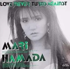 2025年最新】love never turns againstの人気アイテム - メルカリ