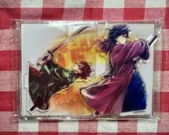 鬼滅の刃　冨岡義勇 竈門炭治郎 アクリルスタンドWEBSHOPくじ C賞