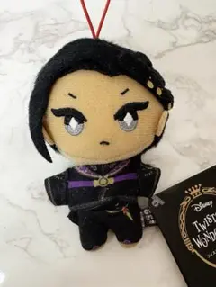 ツイステッドワンダーランド　ジャミル・バイパー　ぬいぐるみ