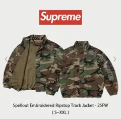 2026年最新】supreme 迷彩 ジャケットの人気アイテム - メルカリ
