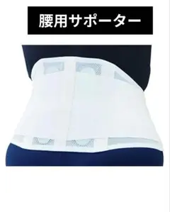 Item thumbnail for item b6dcc29f-5858-4d96-a54c-4086567ffb46