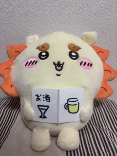 【美品・タグ付き】ちいかわ シーサー おすわりBIGぬいぐるみ