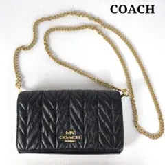 【美品】COACH クロスボディ キルティング チェーン ショルダー バッグ