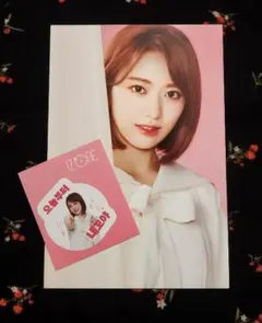 IZ*ONE Gmarketポストカード&ステッカー