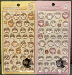 正規品　ボンボンドロップシール　ちいかわ　うさぎ　第一弾　2枚セット
