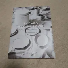 Item thumbnail for item 73cd3621-0c89-4a87-8bbb-465b1f3c0685