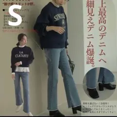 Item thumbnail for item 522b7145-ca33-4774-8659-80877c22e014