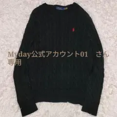 Item thumbnail for item a1036b99-629a-4645-a3b9-14ea44f4b273