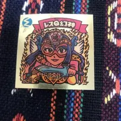 Item thumbnail for item 2e7e2bf2-caa8-4485-89a2-16a898782c32