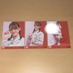 2026年最新】髙松瞳 コメありの人気アイテム - メルカリ