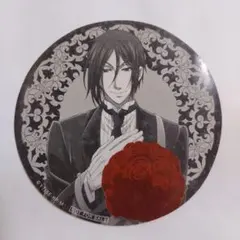 黒執事 セバスチャン 特典 ステッカー