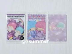 【新品未開封】サンリオキャラクターズ　ウエハース12　リトルツインスターズ