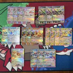 【美品】　ブイズRR 20枚セット　テラスタルフェスex収録　ポケモンカード