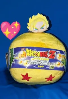 ♡新品♡ドラゴンボール★スーパーDXドラゴンボール型クッション四星球＆マスコット