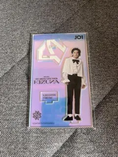 2026年最新】川西拓実 kizunaの人気アイテム - メルカリ