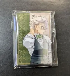 不死川実弥 アクリルチャーム モクテルバー 鬼滅の刃 ロトくじ