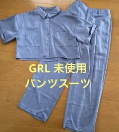 未使用　グレイルGRLパンツスーツ　Mサイズ