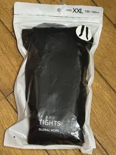 Item thumbnail for item b4333d73-a23e-414b-b33c-a1c837040719