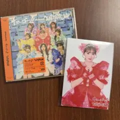 サマーゴー!!/WITHKAWAII論 MORE STAR もあすた 通常盤③