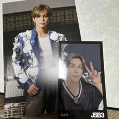 三代目 スタジアム FC特典 岩田剛典