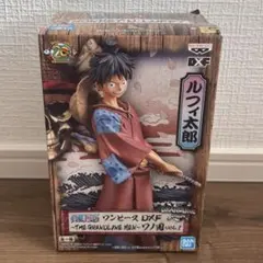 ワンピース ルフィ太郎 DXF フィギュア