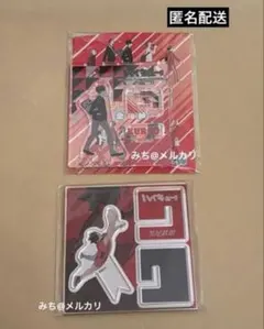 アクリルフィギュアコレクション　xフィギュア　黒尾鉄朗　音駒高校　ハイキュー