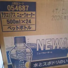 Item thumbnail for item 2ded83a1-a8b7-4e0d-b685-2ff132503902