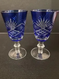 コバルトブルー カットガラス ワイングラス 2個セット