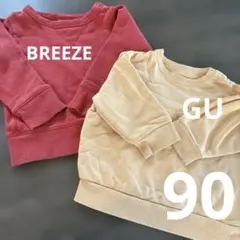 Item thumbnail for item 4de5c7d6-2174-4fd7-8fe4-3c8eeddd27f4