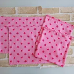 コップ袋２枚＆ランチマット２枚set　スターピンク