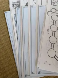 伸芽会　家庭学習プログラム　(1年分) - 年長 2026年最新】伸芽会 家庭学習プログラムの人気アイテム - メルカリ