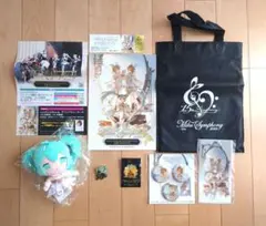 初音ミクシンフォニー2022 グッズセット